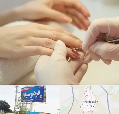 فروشگاه ابزار مانیکور و پدیکور در فردوسیه شهریار