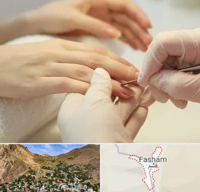 فروشگاه ابزار مانیکور و پدیکور در فشم