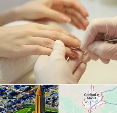 فروشگاه ابزار مانیکور و پدیکور در گنبد کاووس