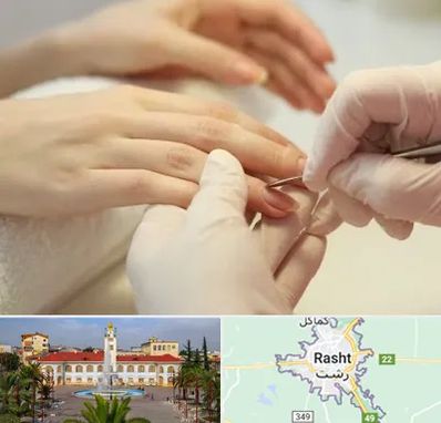 فروشگاه ابزار مانیکور و پدیکور در رشت