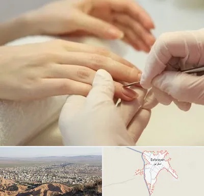 فروشگاه ابزار مانیکور و پدیکور در اسفراین