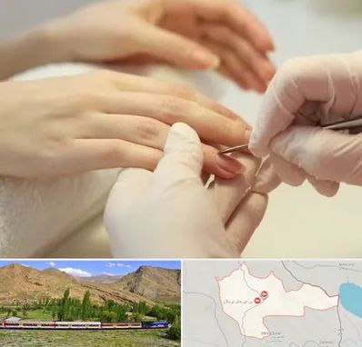 فروشگاه ابزار مانیکور و پدیکور در خاش