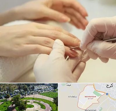 فروشگاه ابزار مانیکور و پدیکور در مهرشهر کرج 