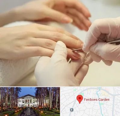 فروشگاه ابزار مانیکور و پدیکور در باغ فردوس