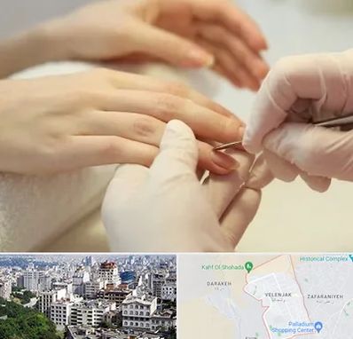 فروشگاه ابزار مانیکور و پدیکور در ولنجک 