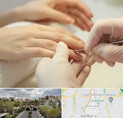 فروشگاه ابزار مانیکور و پدیکور در یوسف آباد 