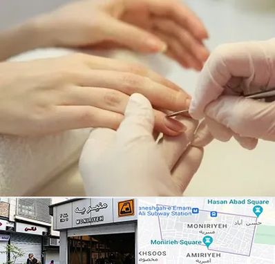 فروشگاه ابزار مانیکور و پدیکور در منیریه 
