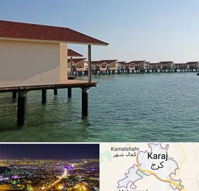 اقامتگاه گردشگری در کرج