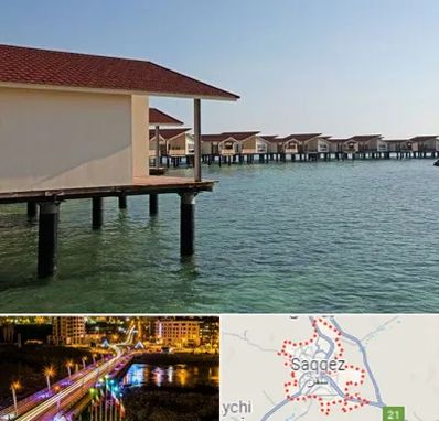 اقامتگاه گردشگری در سقز