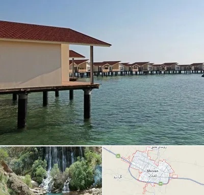 اقامتگاه گردشگری در شیروان