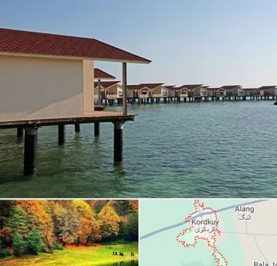 اقامتگاه گردشگری در کردکوی