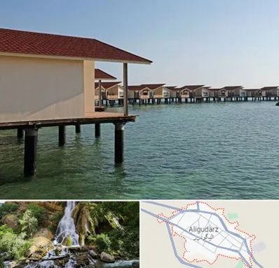 اقامتگاه گردشگری در الیگودرز