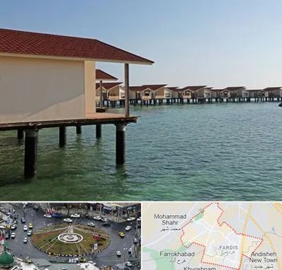 اقامتگاه گردشگری در فردیس کرج 