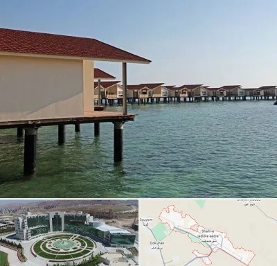 اقامتگاه گردشگری در صدرا