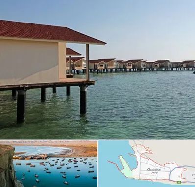 اقامتگاه گردشگری در چابهار