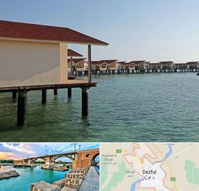 اقامتگاه گردشگری در دزفول