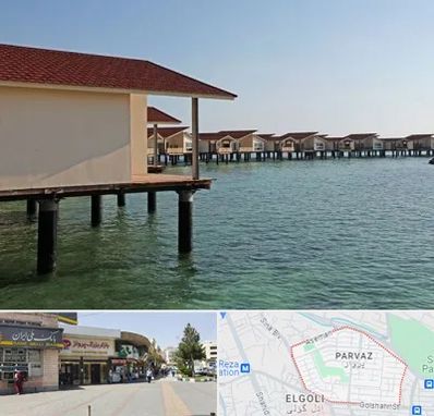 اقامتگاه گردشگری در پرواز تبریز