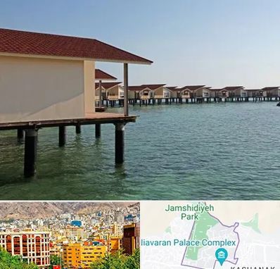 اقامتگاه گردشگری در نیاوران 