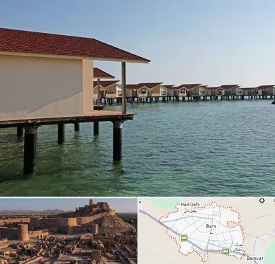 اقامتگاه گردشگری در بم