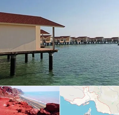 اقامتگاه گردشگری در هرمزگان