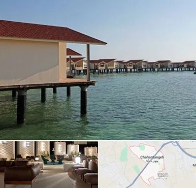 اقامتگاه گردشگری در چهاردانگه