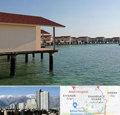 اقامتگاه گردشگری در شهرک غرب 