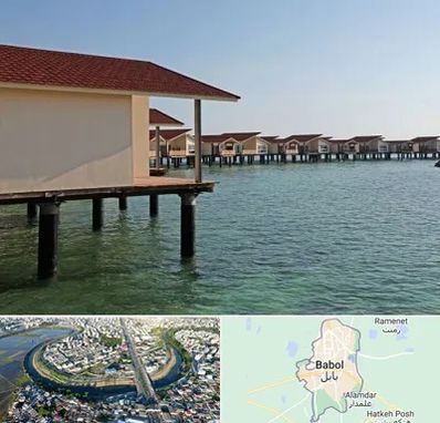اقامتگاه گردشگری در بابل