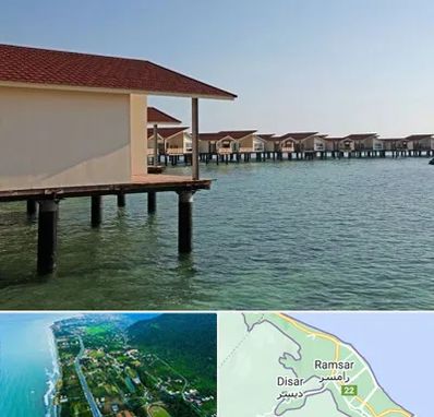 اقامتگاه گردشگری در رامسر
