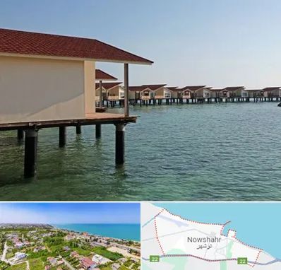 اقامتگاه گردشگری در نوشهر