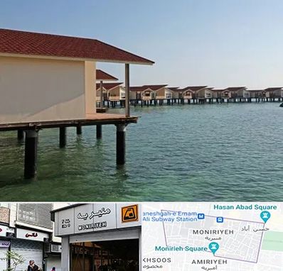 اقامتگاه گردشگری در منیریه 