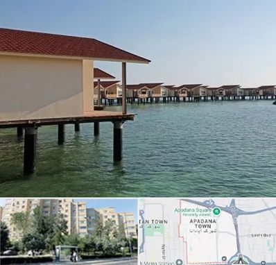 اقامتگاه گردشگری در آپادانا