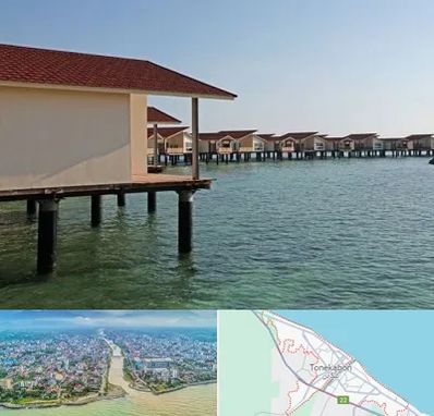 اقامتگاه گردشگری در تنکابن