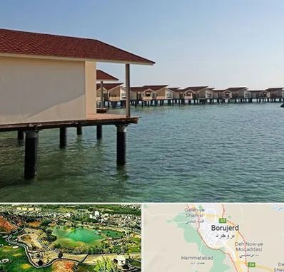 اقامتگاه گردشگری در بروجرد