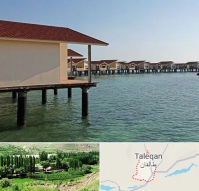 اقامتگاه گردشگری در طالقان