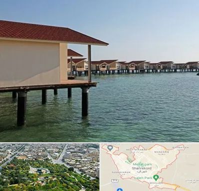 اقامتگاه گردشگری در شهرکرد