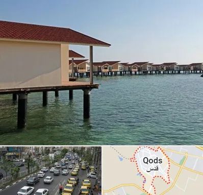 اقامتگاه گردشگری در شهر قدس