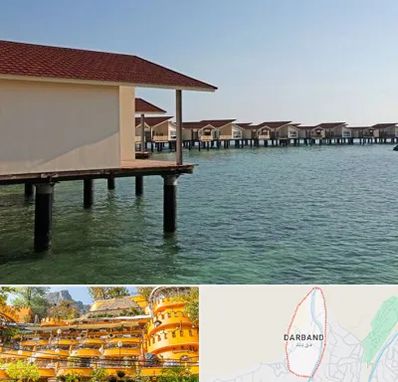 اقامتگاه گردشگری در دربند