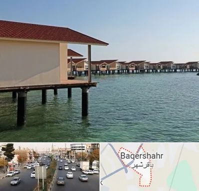 اقامتگاه گردشگری در باقرشهر