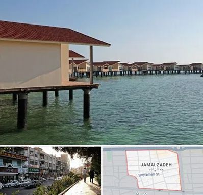 اقامتگاه گردشگری در خیابان جمالزاده