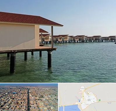 اقامتگاه گردشگری در بندر ماهشهر