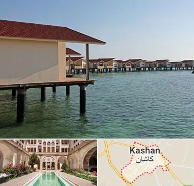 اقامتگاه گردشگری در کاشان