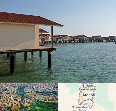 اقامتگاه گردشگری در اردبیل