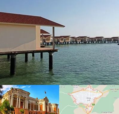 اقامتگاه گردشگری در خوی