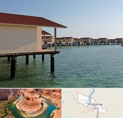 اقامتگاه گردشگری در پلدختر