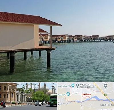 اقامتگاه گردشگری در پاکدشت