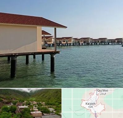 اقامتگاه گردشگری در کلاله