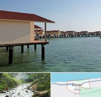 اقامتگاه گردشگری در رویان