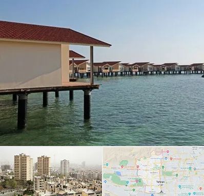 اقامتگاه گردشگری در منطقه 5 تهران 