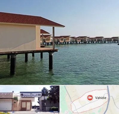 اقامتگاه گردشگری در وحیدیه شهریار