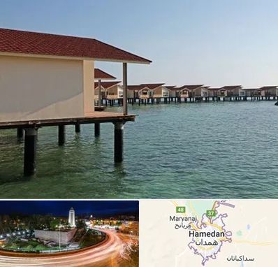 اقامتگاه گردشگری در همدان